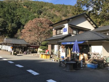 【古道の杜あんちゃん】滝尻の商店・ゲストハウス｜熊野古道 中辺路