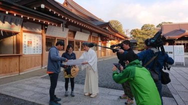 平成最後の熊野詣で  1日目